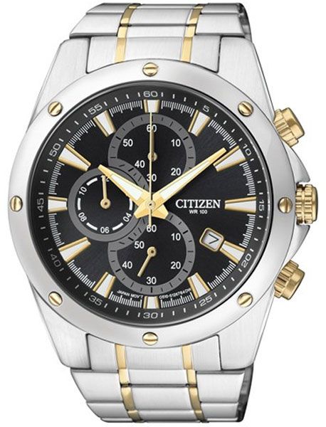 Sat Citizen AN3534-51E