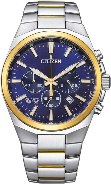 Sat Citizen AN8176-52L