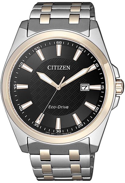 Sat Citizen BM7109-89E