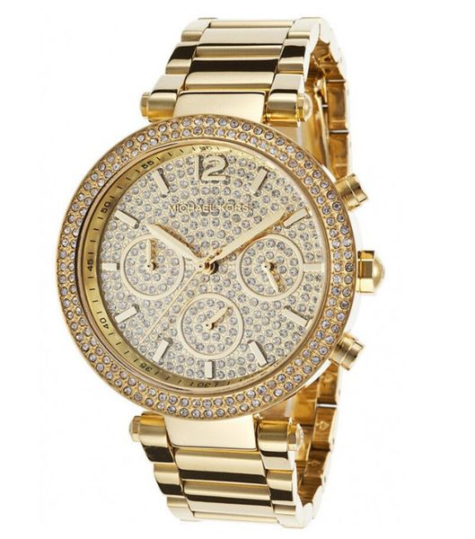 Sat Michael Kors MK5856