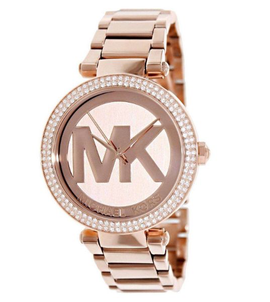 Sat Michael Kors MK5865