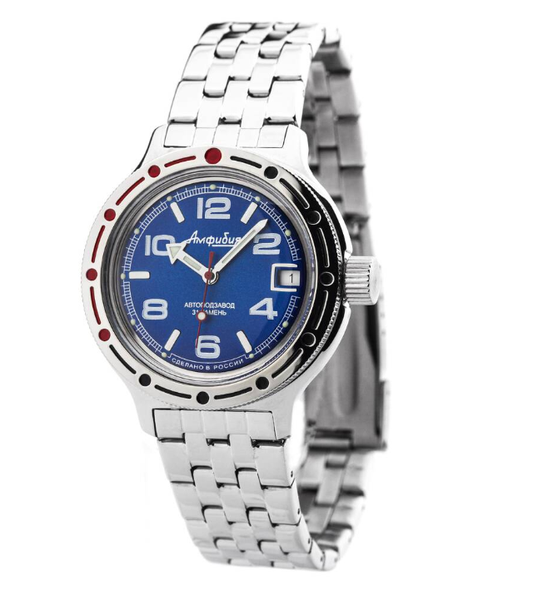 Sat Vostok Amphibian Classic 420432