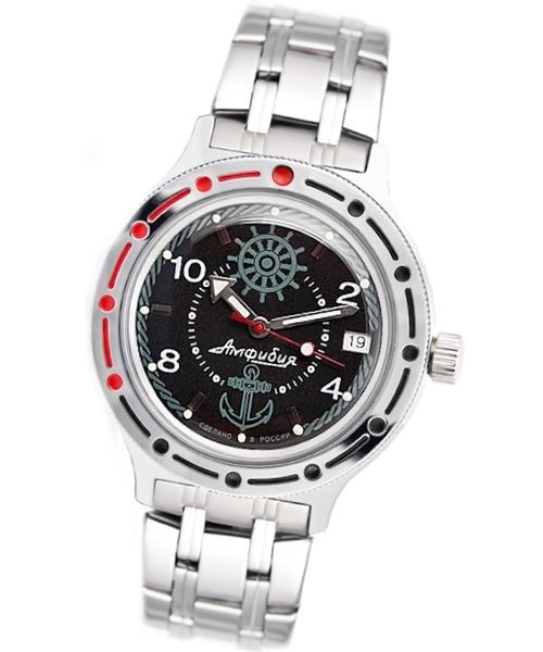 Sat Vostok Amphibian Classic 420526