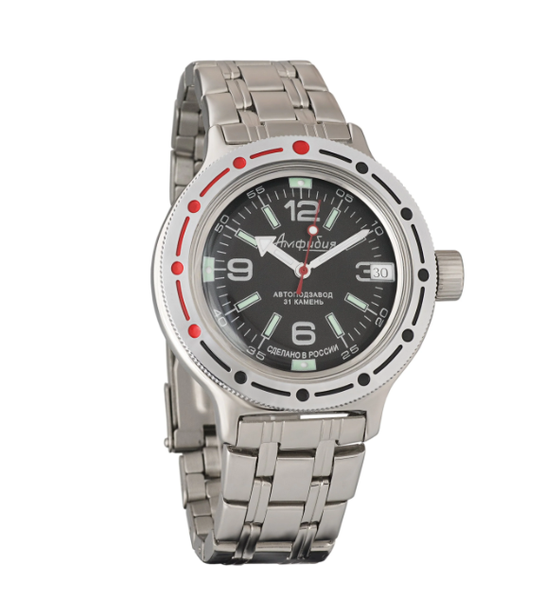 Sat Vostok Amphibian Classic 420640